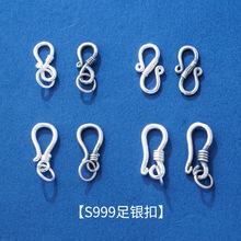 s999���y�������f���r�ۏ͹��y��diy������B���^���y������