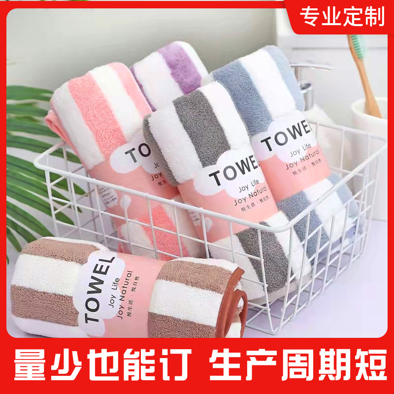 微信图片_20220331193654