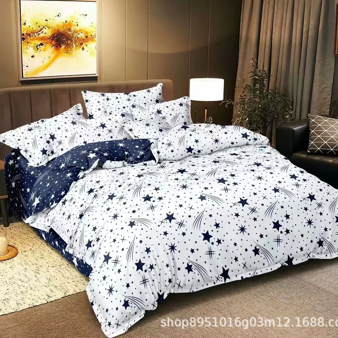 Duvet Cover Set, Starry Sky Double-Sided Design, 3-Piece Bedding (Simple Elegant), Multiple Sizes