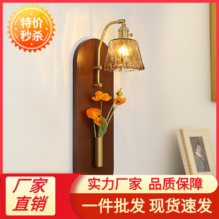 ��ʽ�͹Ō�ľ���廨�ڟ��й����Ҵ��^ȫ�~���������b���casa