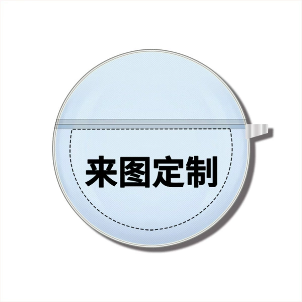 Customize