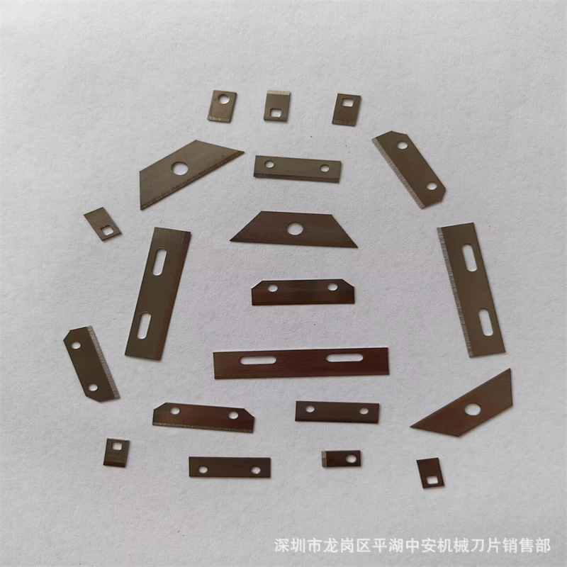 【厂家供应】不锈钢刀片 不锈钢异形刀片 特种刀片 机械异形刀片