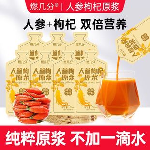 �˅����ԭ�{�aƷ��ʳ���L݅��������Ů���^���ͶY��Ʒ�a�Ú�ٷ�