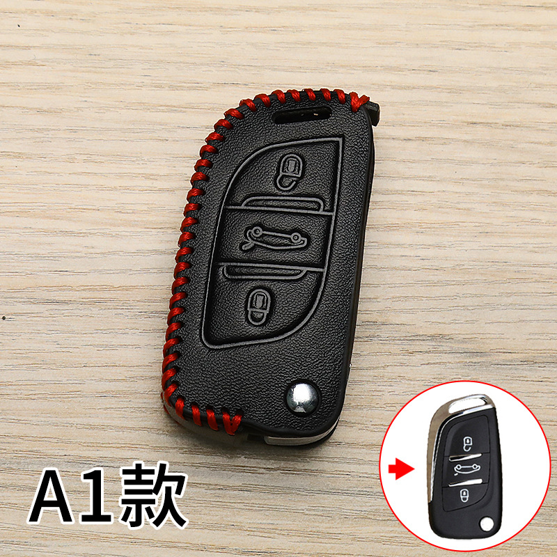 La funda para llaves del maestro del automóvil se modifica con la hebilla de repuesto especial para la camioneta Wuling Volkswagen Tiejun Nissan