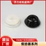 纺织粗纱机机械假捻器