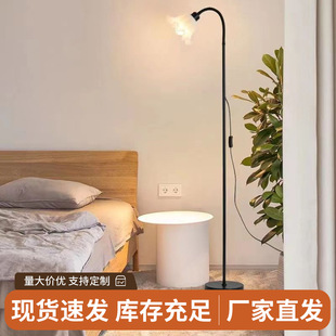 创意床头简约现代落地灯任意方向可调客厅卧室沙发床边书房阅读灯-阿里巴巴