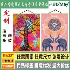 客厅装饰挂画定制  高清喷绘实木框跨境专供新年挂画