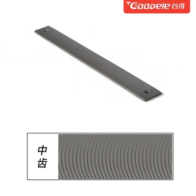 Data Restoration Special File Blade: Sheet Metal Spray Repair - blade-medium-tooth