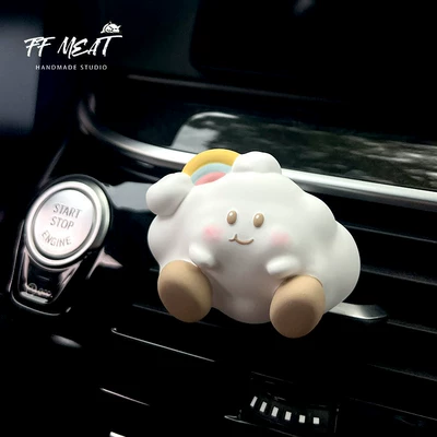 Car Perfume Aromatherapy, Cute Chubby Star and Cloud