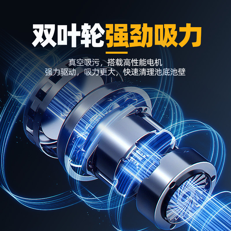 Piscina piscina aspirador de suciedad fondo de agua al aire libre limpieza de heces artefacto de succión de suciedad aspirador de suciedad aspirador de polvo submarino