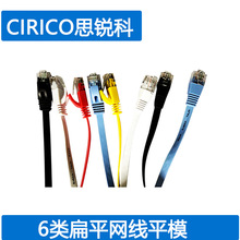 ��ƽ�����ξW������� ������ƽ�W�j�������ٳ�؛����ӆ��