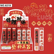 6219�\�����w ����}����֧ä�����ԹP �W���������Ӻ�ɫ���ԹP