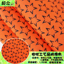 �٤䁽�����̺������ ������ˇƷ���ܲ� ���bȫ�첼���c�ܲ�����