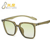 Fashionable sunglasses, advanced glasses, sun protection cream, gradient, new collection, high-quality style, UF-protection