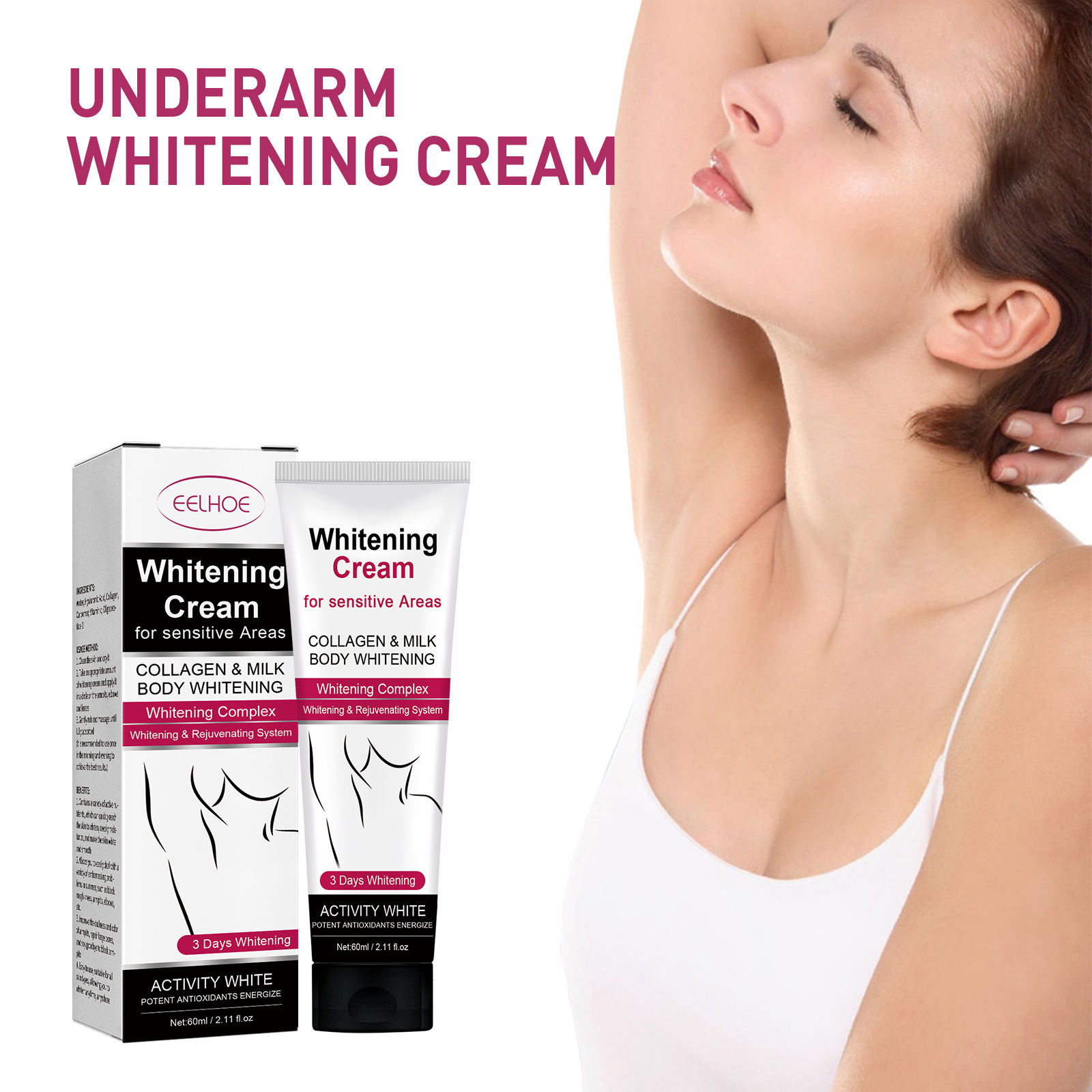 EELHOE Soft moisturizing shiny cream for skin care