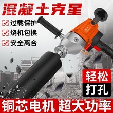����ˮ荴�יC���ʸɝ�����ֳֻ��������{�_�יC荿יC����