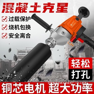 ����ˮ荴�יC���ʸɝ�����ֳֻ��������{�_�יC荿יC����