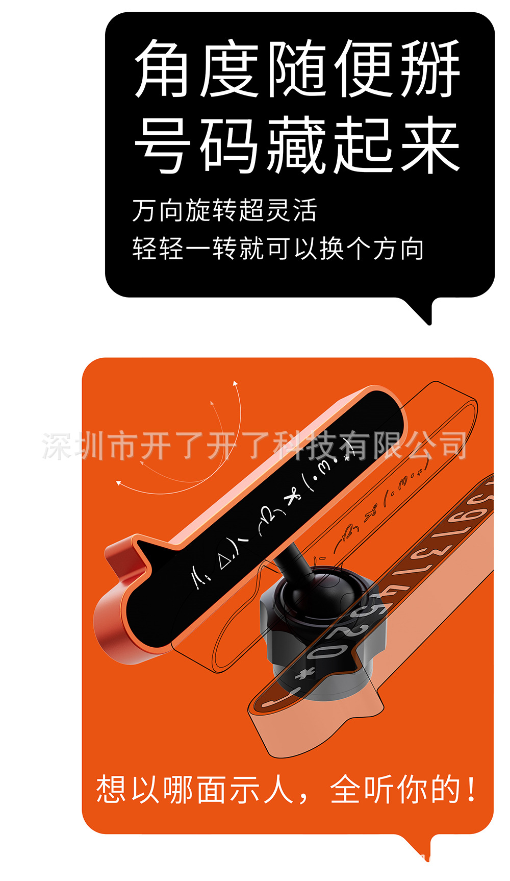 bbdd Xiaomi-specific temporary parking number plate, hidden type car parking number plate for moving vehicles