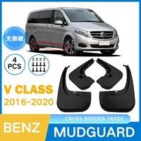 Внешняя торговля, подходит для модификации крыльев и брызговиков Mercedes-Benz V-Class 2016-2020 годов выпуска.