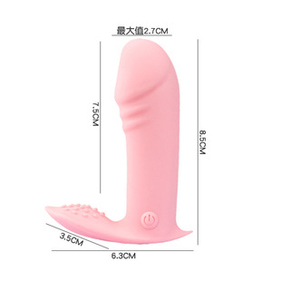 Ů����ο�������ꖾ��[�δ�������С����APP��������G�c��ο��