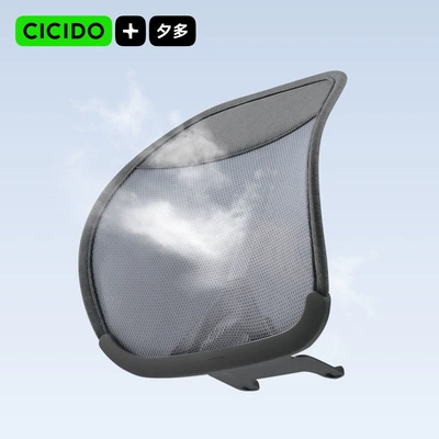 Waist support Breathable Back Cushion Driver's - upgraded-black-added-anti-sinking-blocking-plate