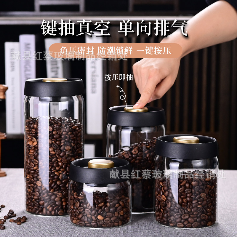 Coffee Bean Sealed Jar, Food-Grade Glass Jar, Coffee Powder Storage Jar, Milk Powder and Tea Storage Jar, Large Capacity