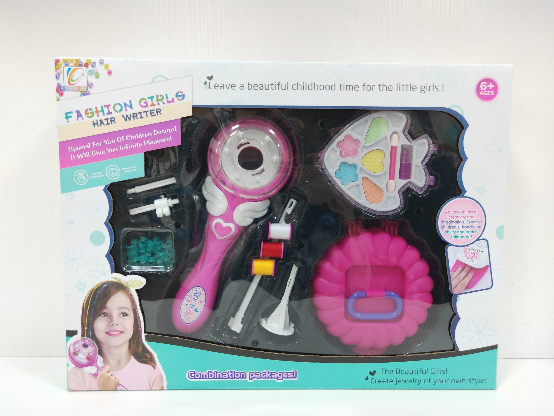 Juguetes de maquillaje transfronterizos perforación de clavo juguetes para chicas juguetes caseros juguetes de perforación de cabello juguetes automáticos image 12
