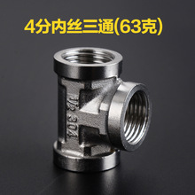 ֮4֌z^304ֱ^6ֲPz^ȽͨE18