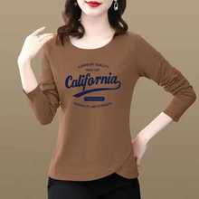 外贸打底衫女小个子内搭上衣洋气妈妈装中老年加绒加厚长袖t恤潮