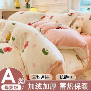 A�ĸ�뼉ţ�̽q�ļ���ɺ���q�p��ӽq�����ļ��ױ��״���������