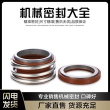 CеܷöϵЙCеܷ109WWFϵˮÙCеܷF؛