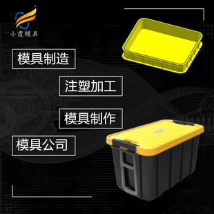 ���zˮ����ģ�ߏS̨��ע�ܹ�˾�S��ע�ܹ��S