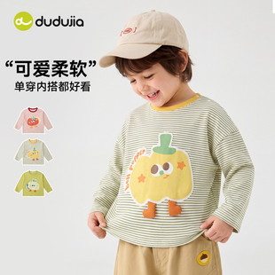 ���M2���p5Ԫ���ོ҃�ͯt���＾��ͨ��ͯ�L���������bŮͯ���