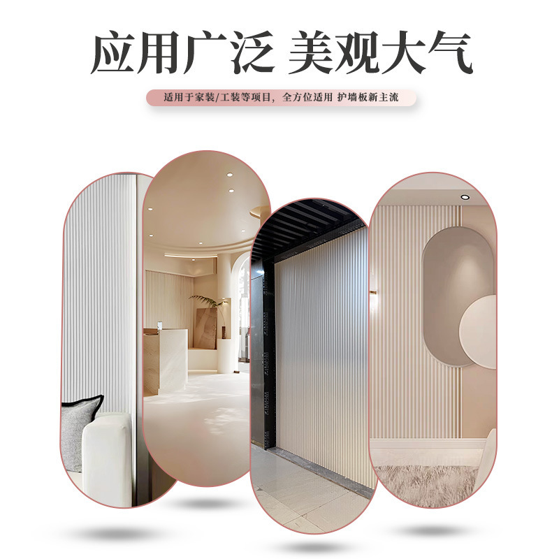工場直販ペイント波板木製ベニヤ装飾板凸半円シームレス壁パネル彫刻立体背景|undefined