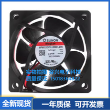 MF60252VX-1000C-A99 SUNON��׼6025 24V 6CM��Ƶ��ɢ�ȷ��Ȼ�