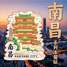 �����ϲ������wľ�|�������ξ��^�o��Ʒ���еؘ˽����Ą������N