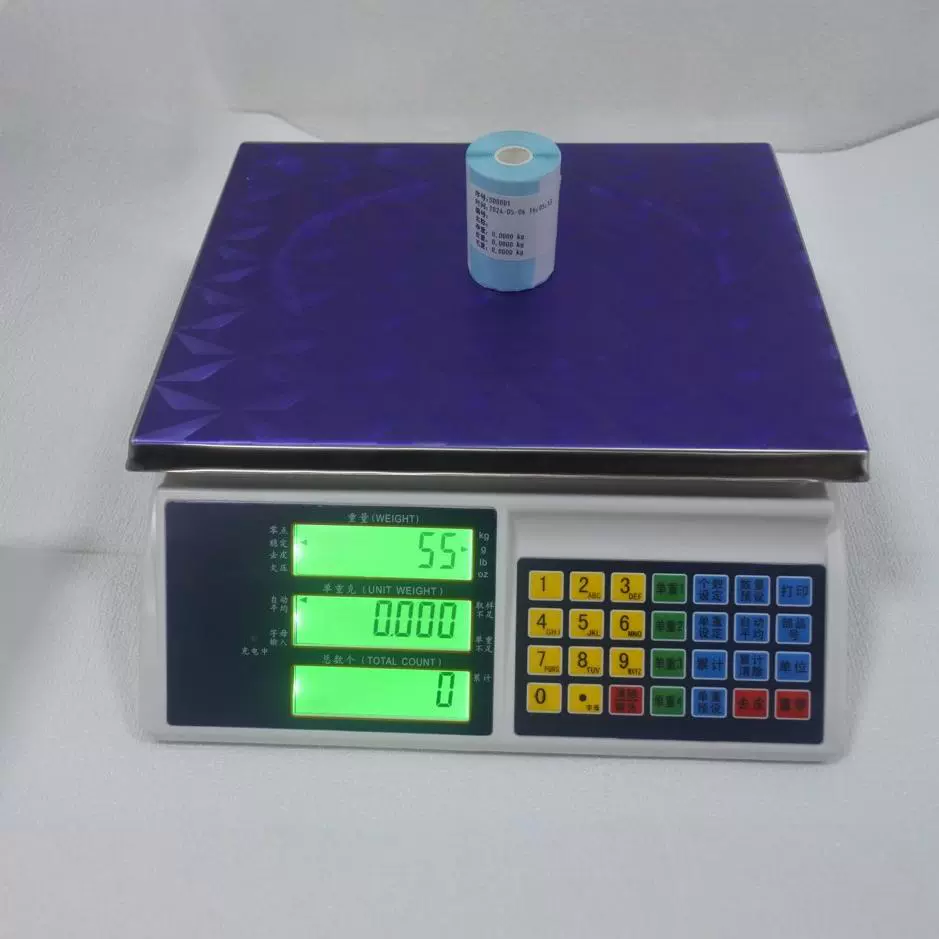 Электронные весы с сетевым входом в интернет-порт подсчета настольные весы 3 ㎏ 6 ㎏ 15 ㎏ 30 ㎏
