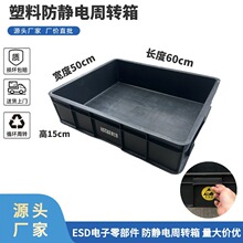 �Ӻ��������ת��600*500*150mm���Ƿ�����������������������