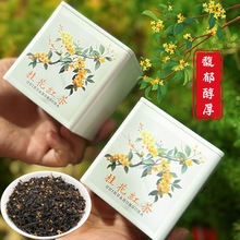 2025²ɽͩľPɽСNЦ𻨼t~̲ԭ