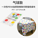 3 disposable peva thickened balloon tablecloths