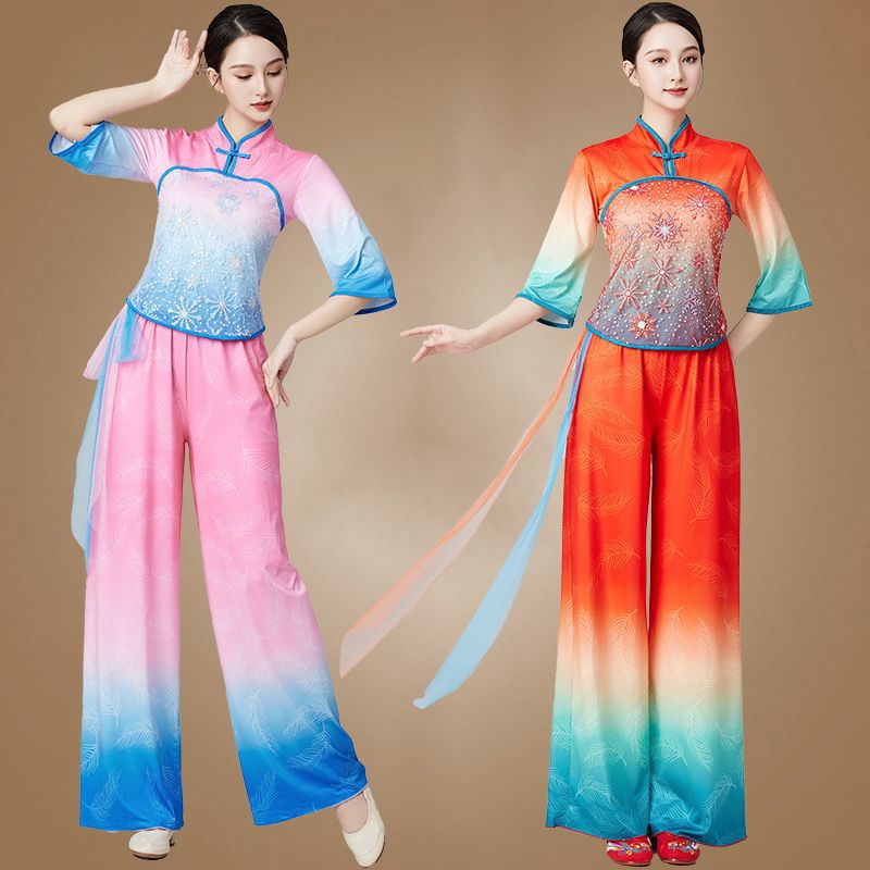 秧歌舞演出服女2025年新款秋季中国风舞蹈表演服装古典扇子舞元旦
