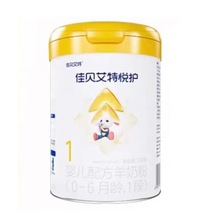 ���o���׃��䷽�̷�1��2��3��700g