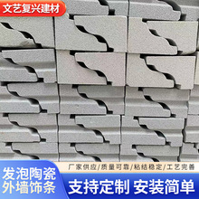 �����S���p�|�l���մɾ��l�⠝�b������з�����ȼӲ�ȸ߳�Ʒ