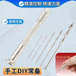 �������0.8-3.mm�քӴ�������^���Ӻ���ģ�ʹ��۹��������