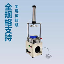 �߾���LEDоƬ�U���C 4-12��ȫҎ��UĤ�C �댧�w���b���ÔU���C