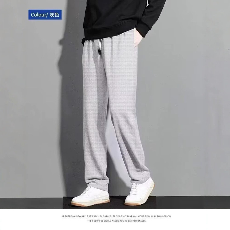 Spring and summer waffle knit sports sweatpants for men, autumn and spring loose fit, large size, straight-leg, flat-leg, breathable wide-leg pants