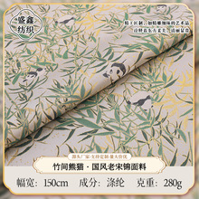 ��FS246���g��؈�����L�����\�����\�����b�Ứ�����R�םh������