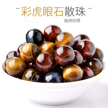 ��Ȼ�S����ɢ��A�����ֹ�diy���龎����������е����Ʒ���