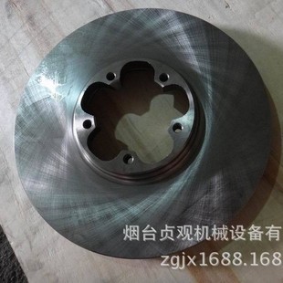 ManufaCturers Selling Original Position Brake DisC 2C 161125 AA