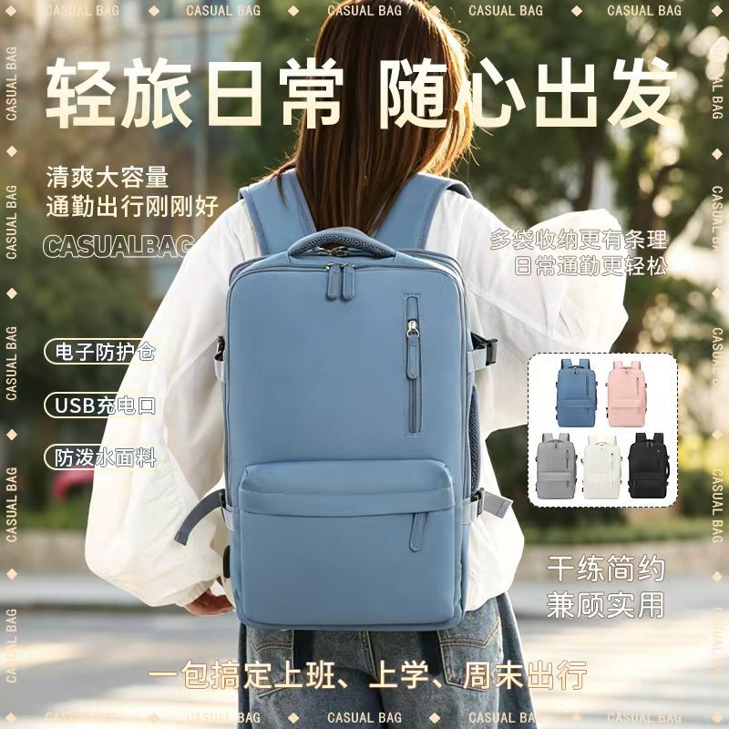 Cross-border business backpack, unisex laptop backpack, large-capacity gaming backpack, gift bag, customizable with logo Cross-border business backpack, unisex laptop backpack, large-capacity gaming backpack, gift bag, customizable with logo